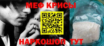 кокс Партизанск