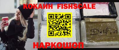 наркотики Первоуральск