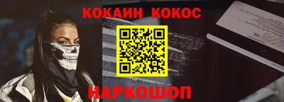 наркотики Первоуральск