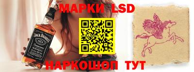круглые Пенза