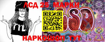 кокс Партизанск