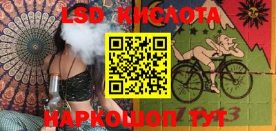 наркотики Первоуральск