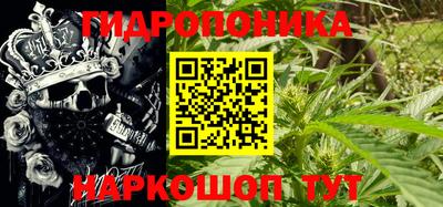круглые Пенза