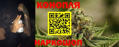 кокс Партизанск