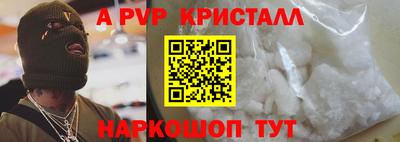 наркотики Первоуральск