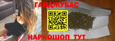 круглые Пенза
