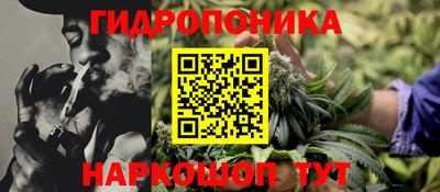 круглые Пенза