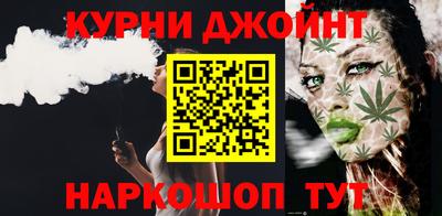 кокс Партизанск