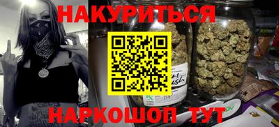 кокс Партизанск