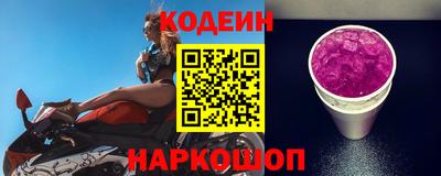наркотики Первоуральск