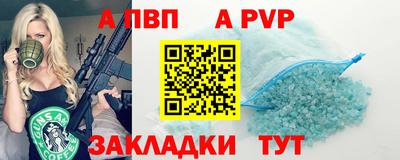 наркотики Первоуральск
