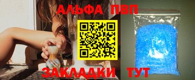 кокс Партизанск