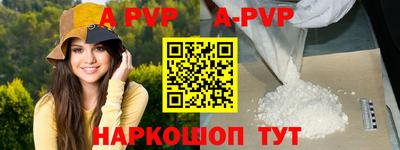 наркотики Первоуральск