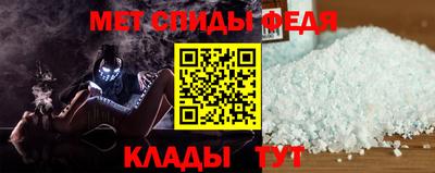 кокс Партизанск