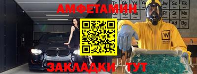 кокс Партизанск