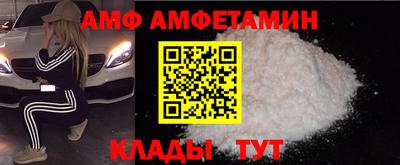 наркотики Первоуральск