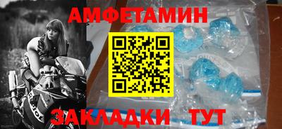 кокс Партизанск