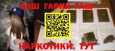 кокс Партизанск