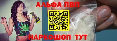 кокс Партизанск