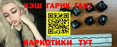 кокс Партизанск