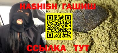 кокс Партизанск