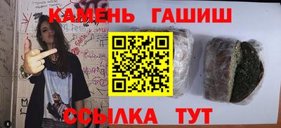 наркотики Первоуральск