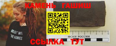 кокс Партизанск