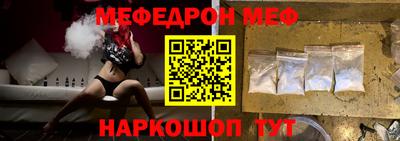 наркотики Первоуральск