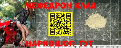 наркотики Первоуральск