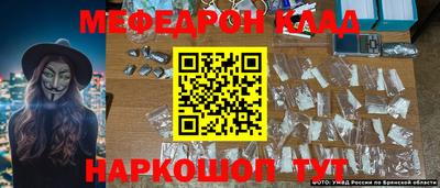 кокс Партизанск