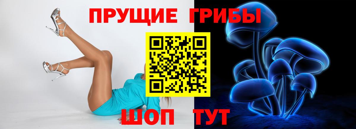Гашиш Тосно